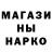 КЕТАМИН VHQ RufCamp