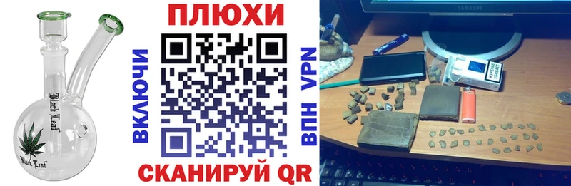 Гашиш ice o lator Светогорск