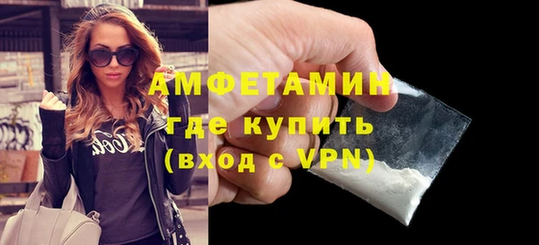 кокс Баксан