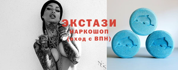 кокс Баксан