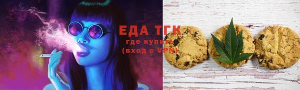 кокс Баксан