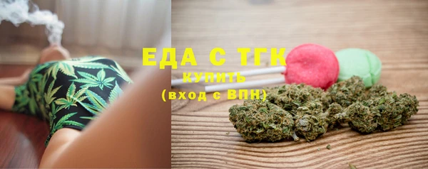 хмурый Балахна