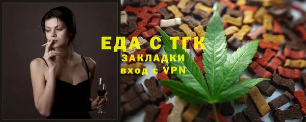 хмурый Балахна