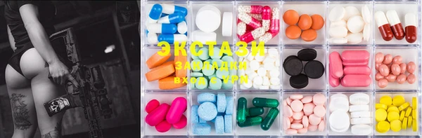 ECSTASY Приозерск