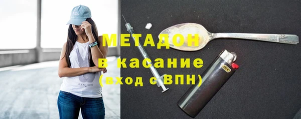 кокс Баксан