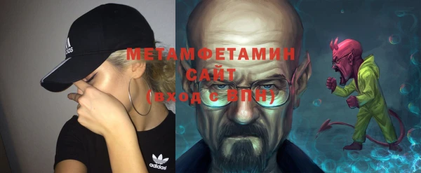 шишки Балабаново
