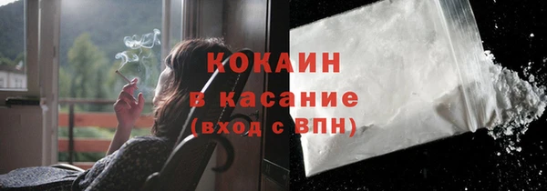 кокс Баксан