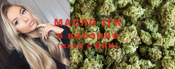 кокс Баксан