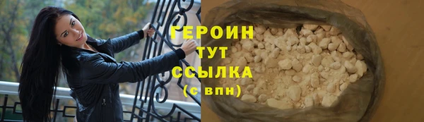 хмурый Балахна