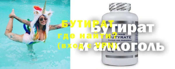хмурый Балахна