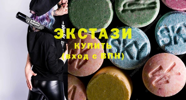 СК Протвино