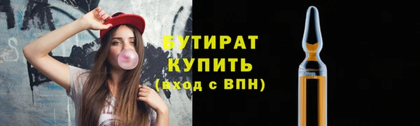 кокс Баксан