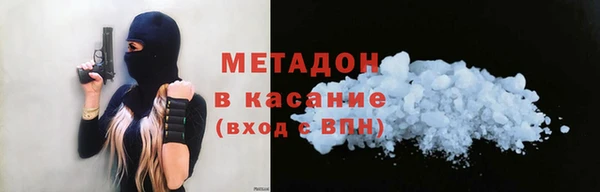 ECSTASY Приозерск