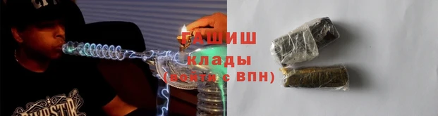 СК Протвино