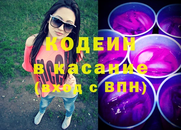 ECSTASY Приозерск