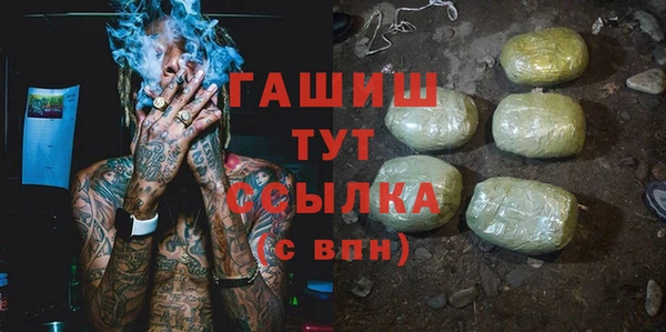 СК Протвино