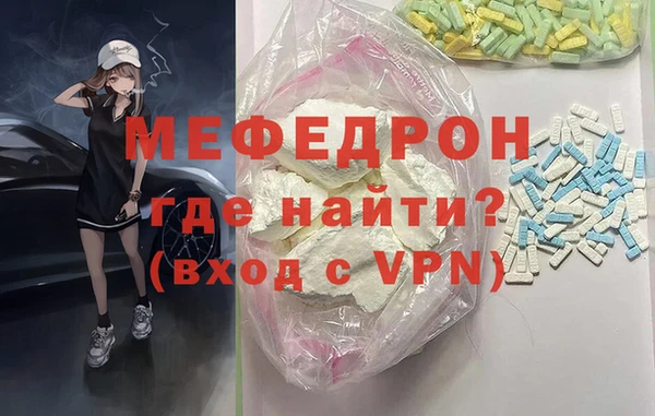 шишки Балабаново