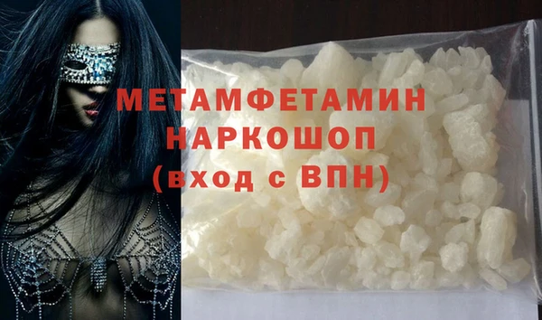 кокс Баксан