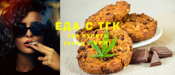 кокс Баксан