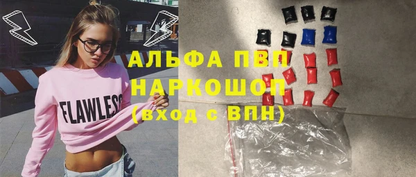 хмурый Балахна