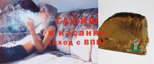 шишки Балабаново