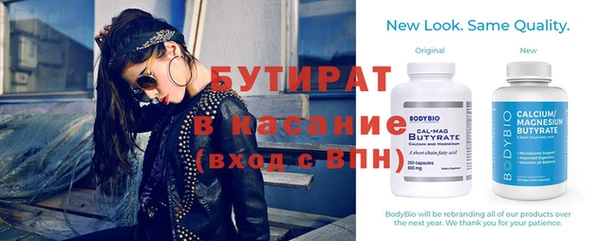хмурый Балахна