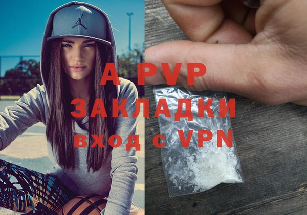 хмурый Балахна