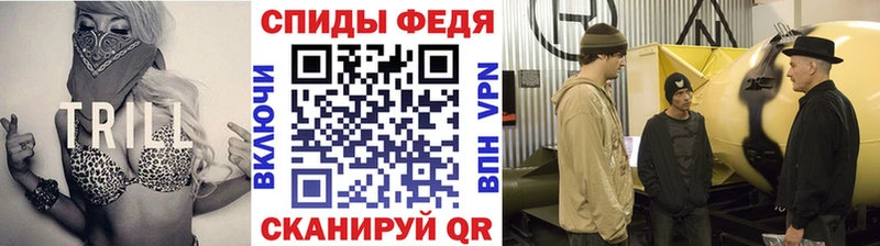 купить закладку  Светогорск  МЕТАМФЕТАМИН Декстрометамфетамин 99.9% 