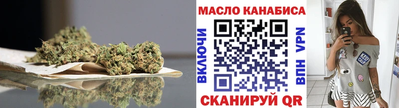 хочу наркоту  Светогорск  ссылка на мегу как войти  ТГК вейп 